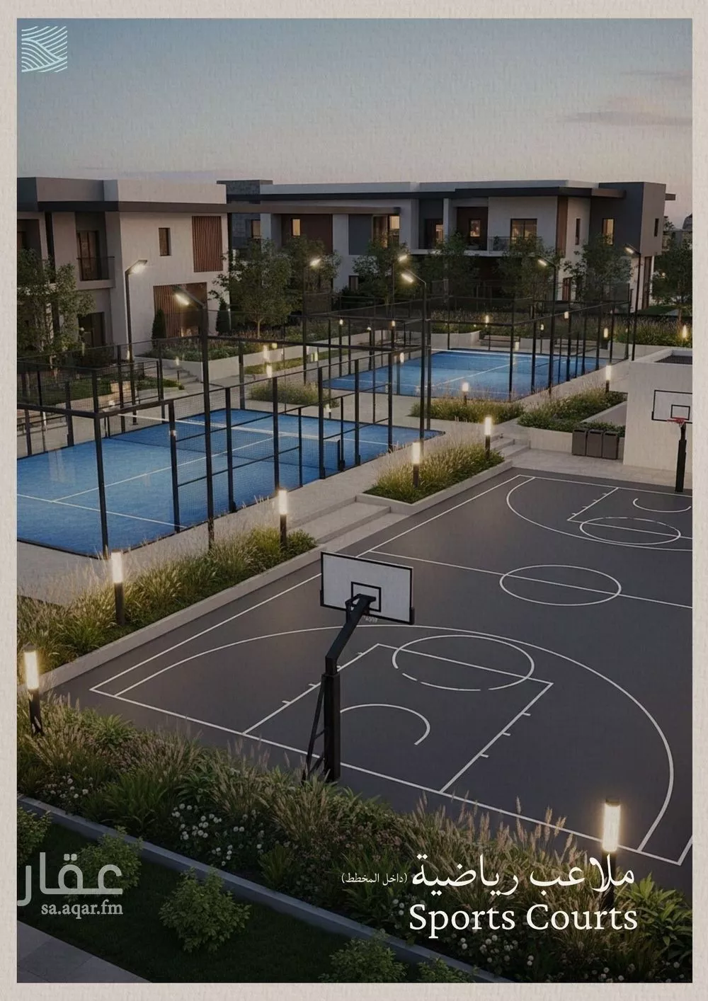 4 bedroom apartment in Al Yaqout, Jeddah 17