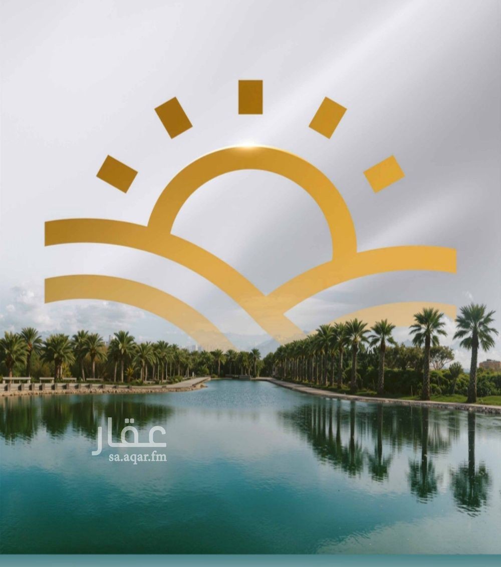 3 bedroom apartment in Muraykh, Jeddah 5