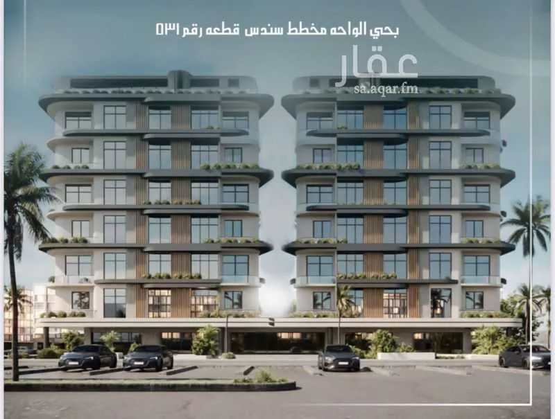 شقة 4 غرف في الواحة 1