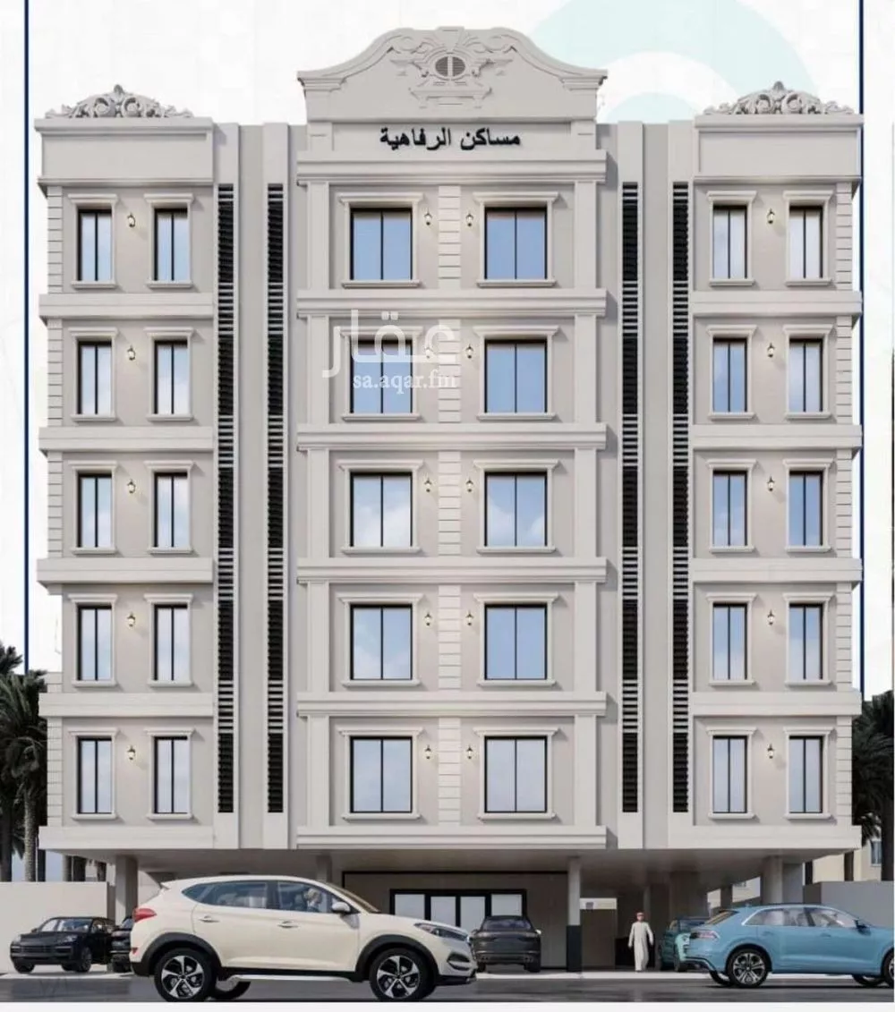 شقة 3 غرف في النزهة 4