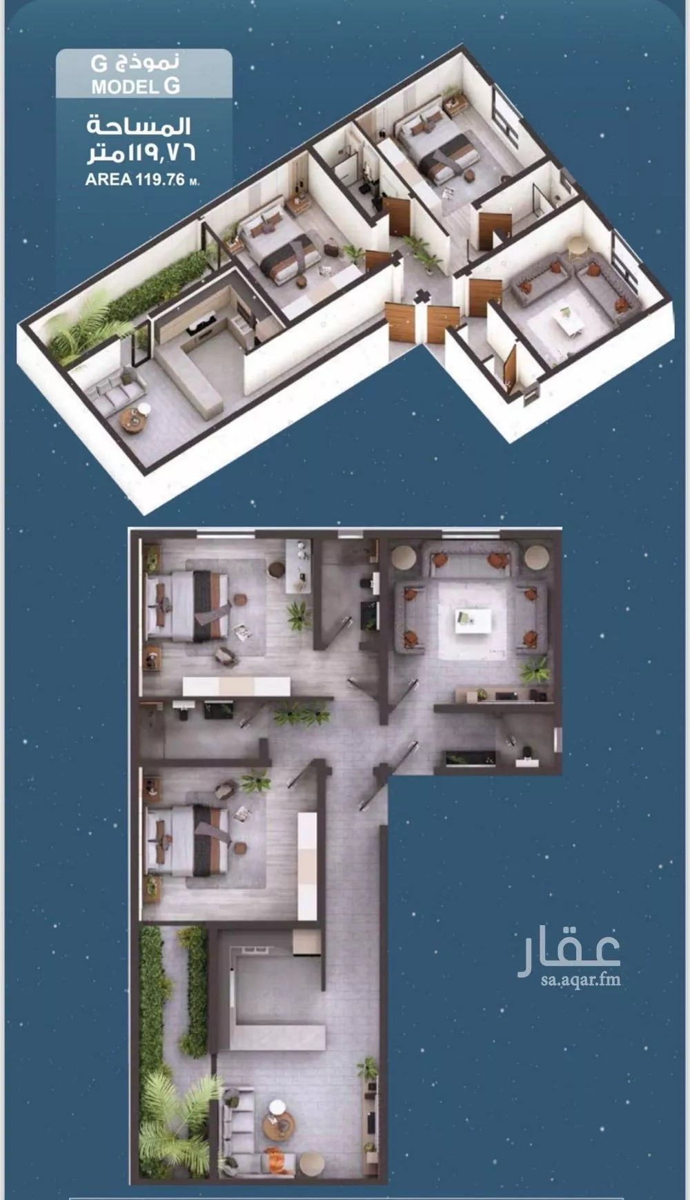 شقة 3 غرف في الحمراء 4