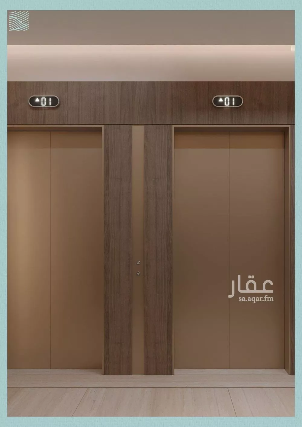 6 bedroom apartment in Al Yaqout, Jeddah 11