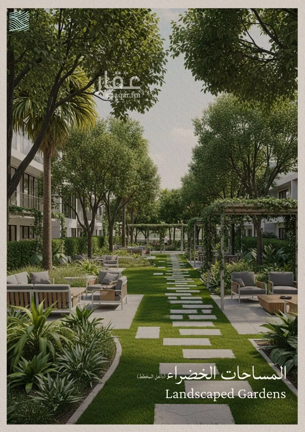 4 bedroom apartment in Al Yaqout, Jeddah 16