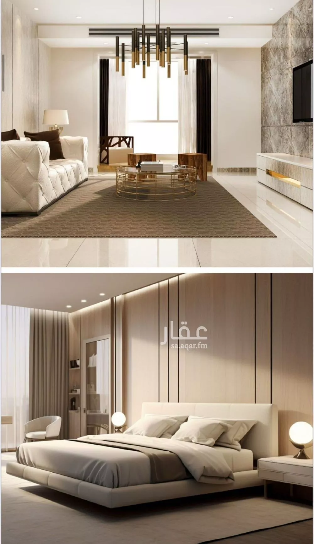 شقة 5 غرف في الصفا 3