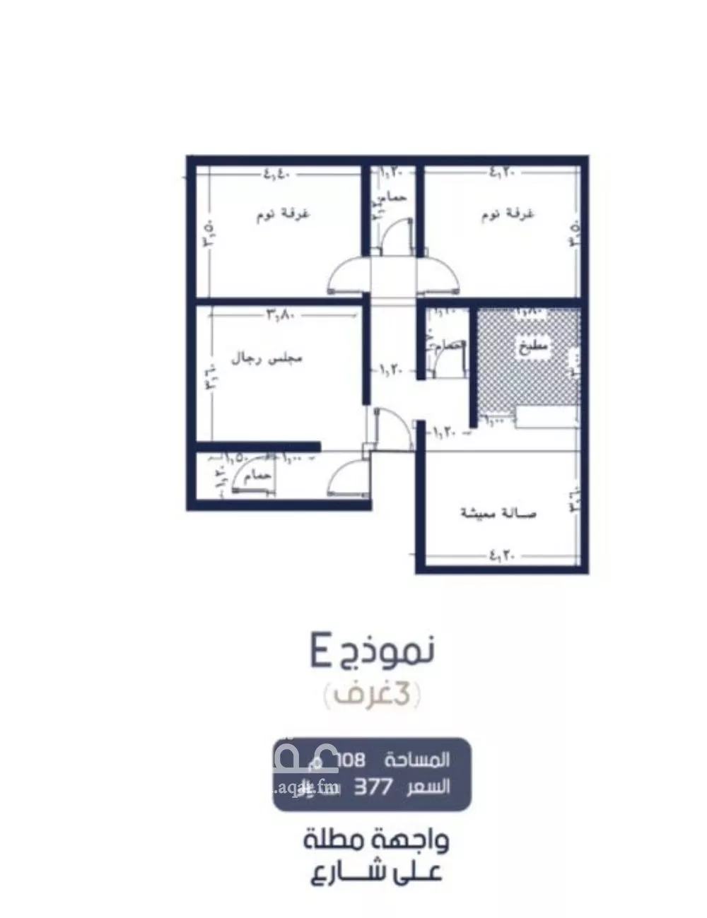 3 bedroom apartment in Al Marwa, Jeddah 5