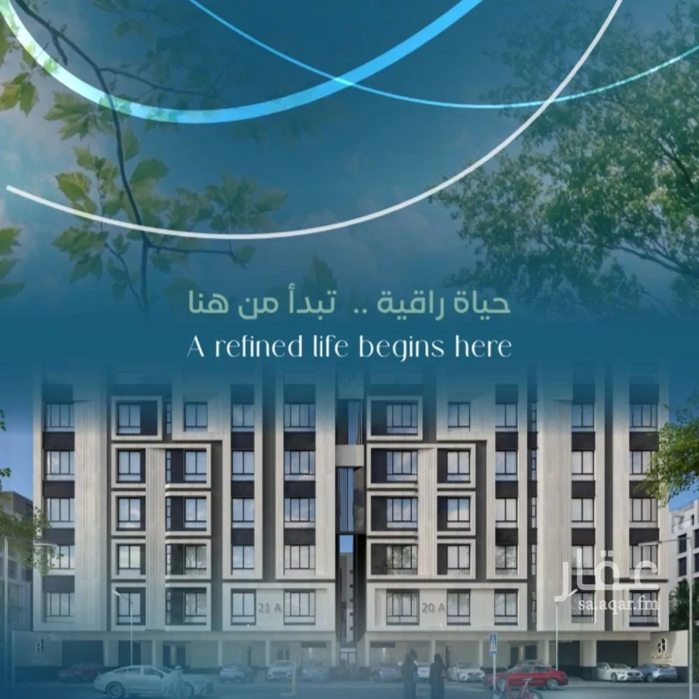 شقة 3 غرف في العزيزية، جدة 6