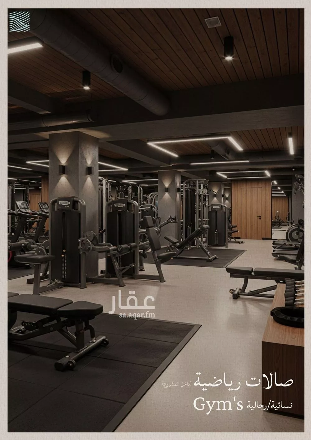 6 bedroom apartment in Al Yaqout, Jeddah 6