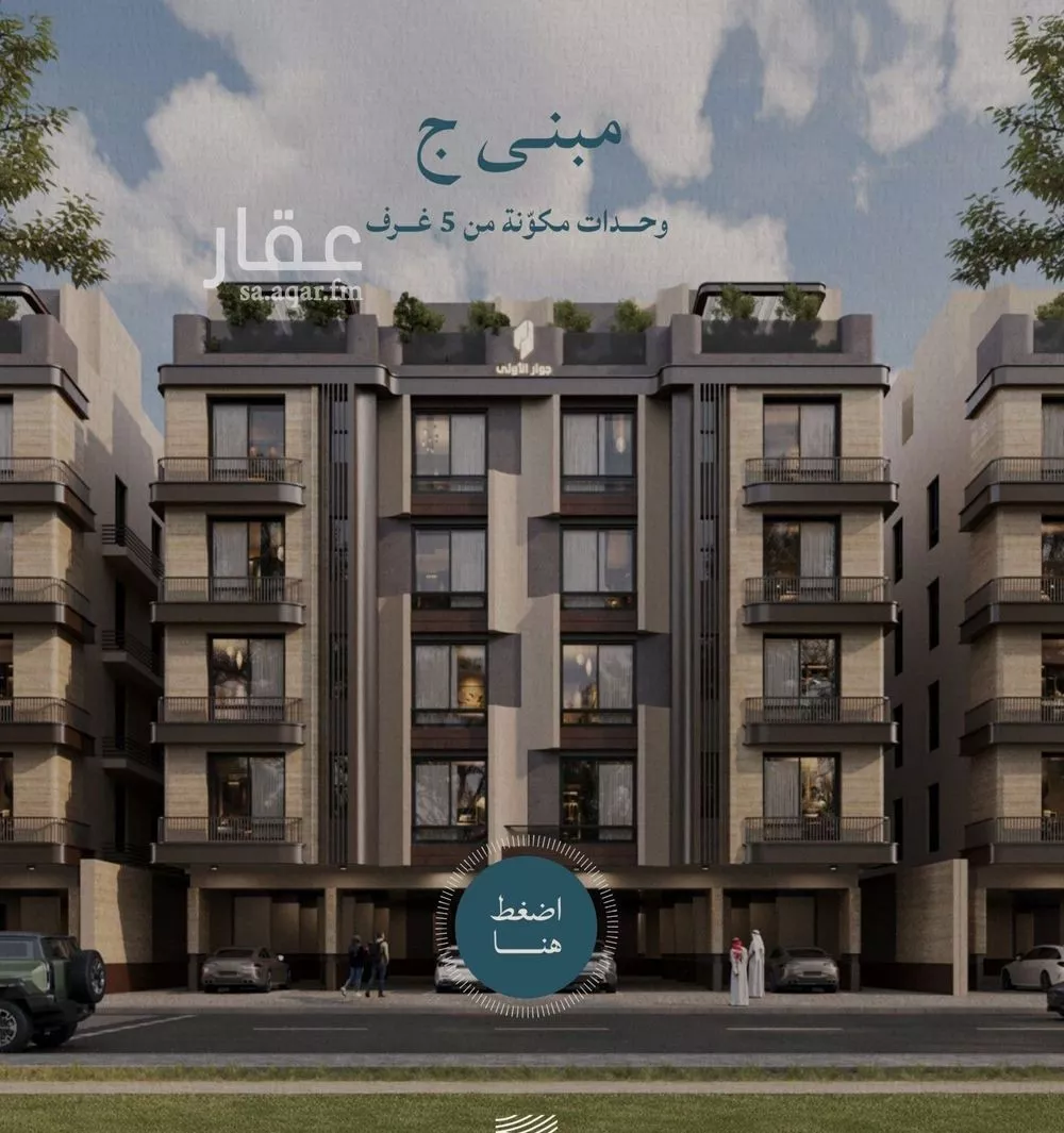 6 bedroom apartment in Al Yaqout, Jeddah 7