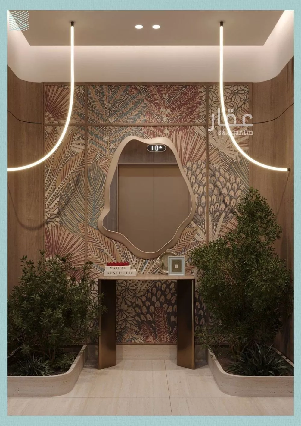 شقة 2 غرف في الياقوت 5