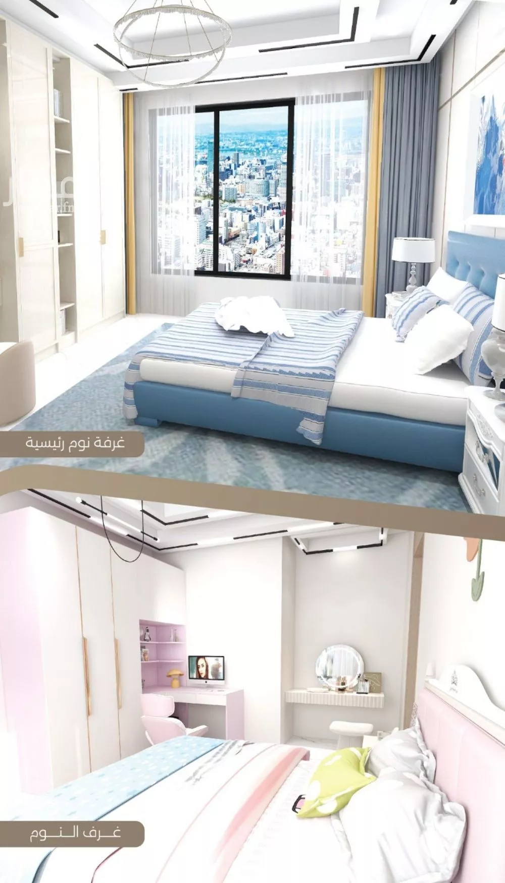 شقة 4 غرف في السلامة 5