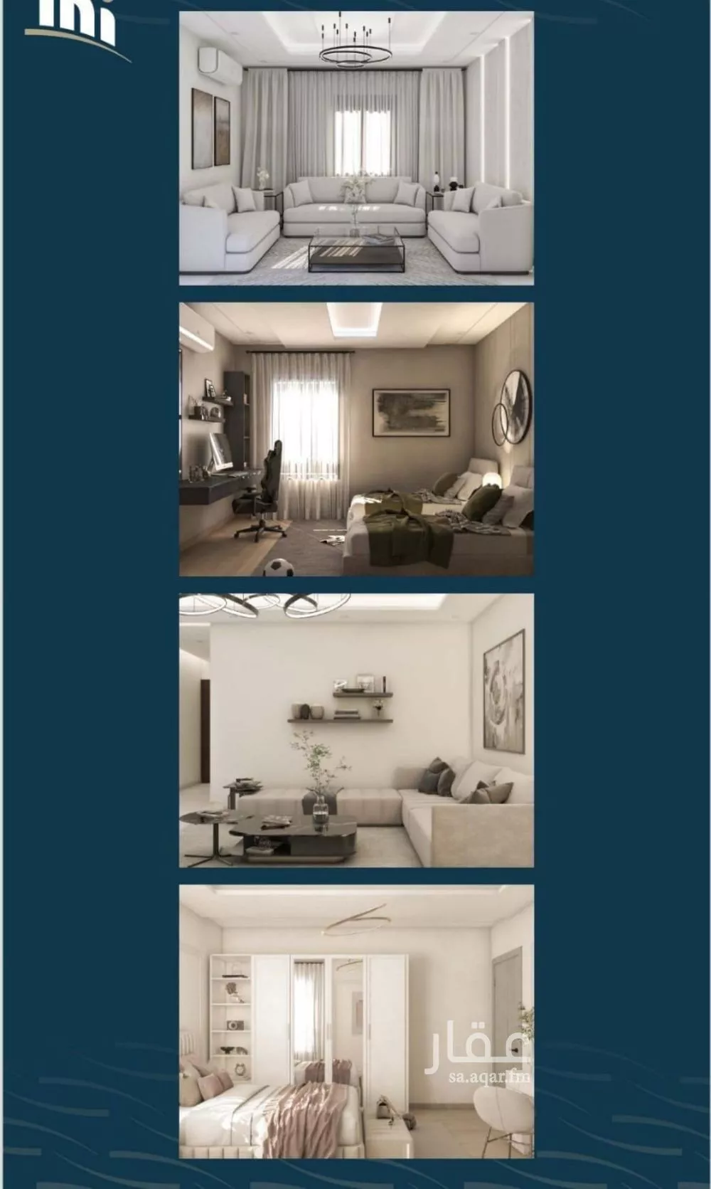 3 bedroom apartment in Al Naseem, Jeddah 4