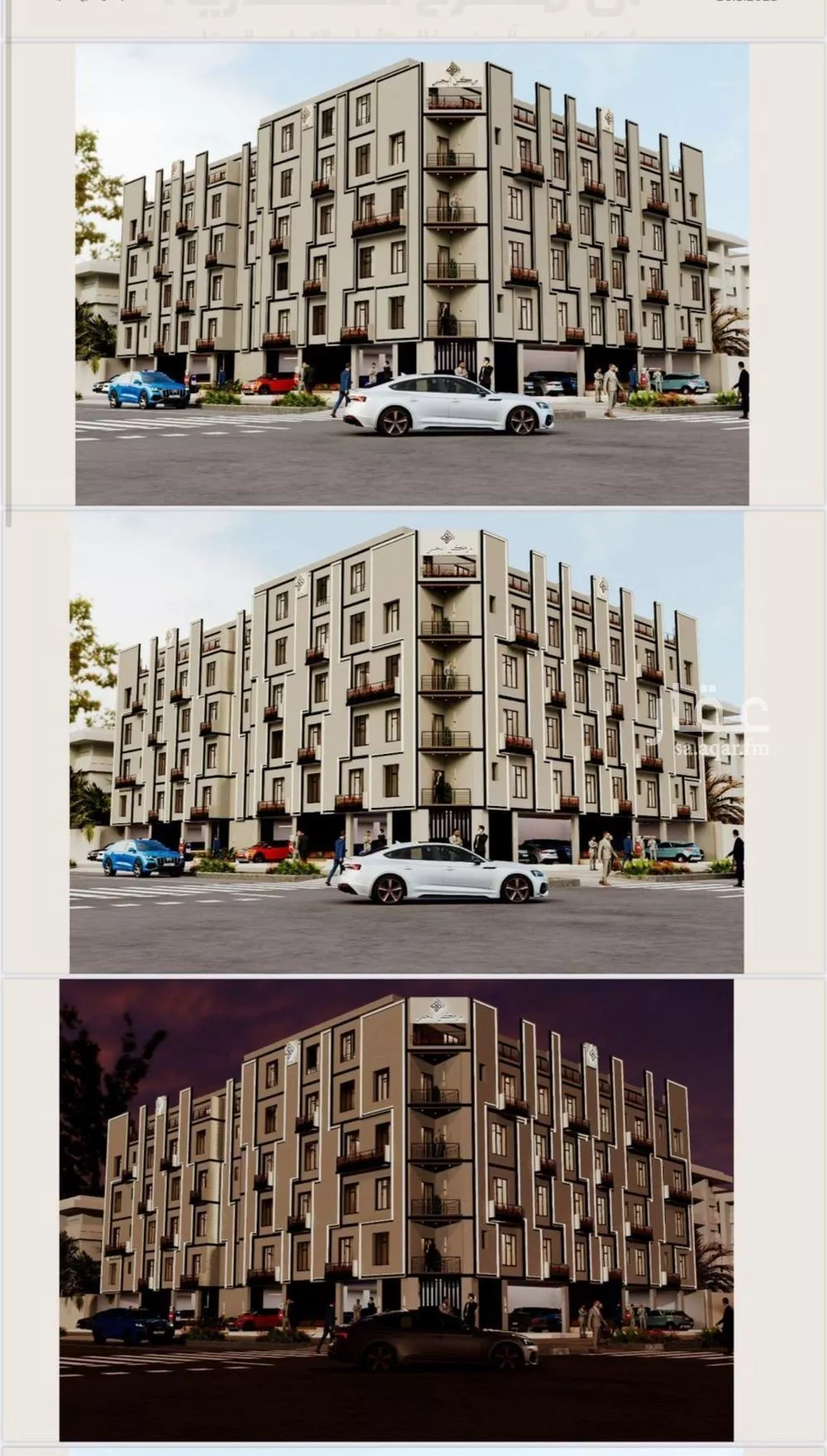 شقة 7 غرف في الصوارى 1