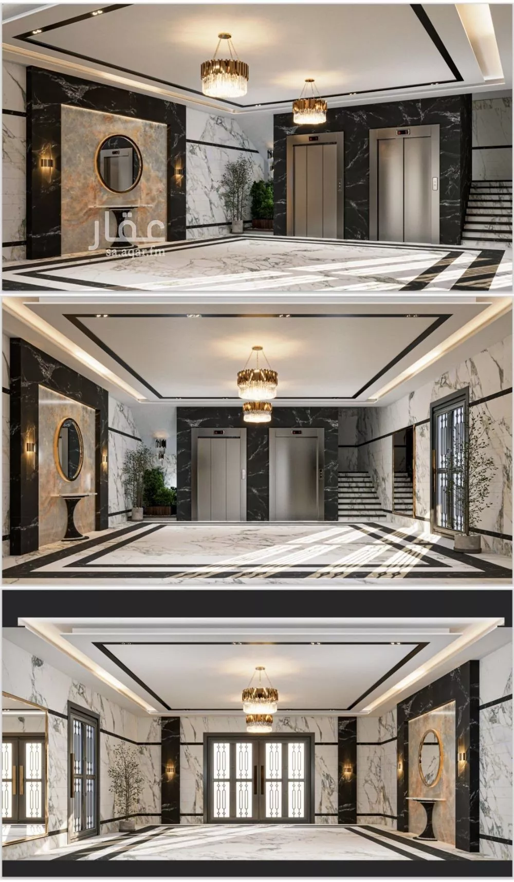 شقة 5 غرف في الروضة 5