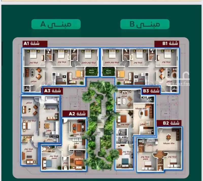 شقة 2 غرف في الحمراء 3