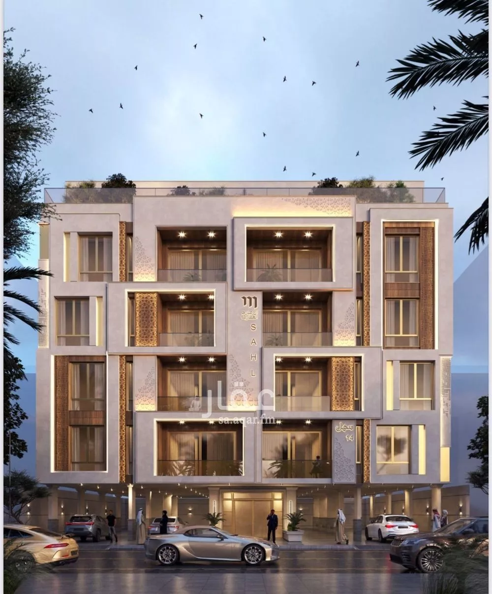 5 bedroom apartment in Al Zahra 1