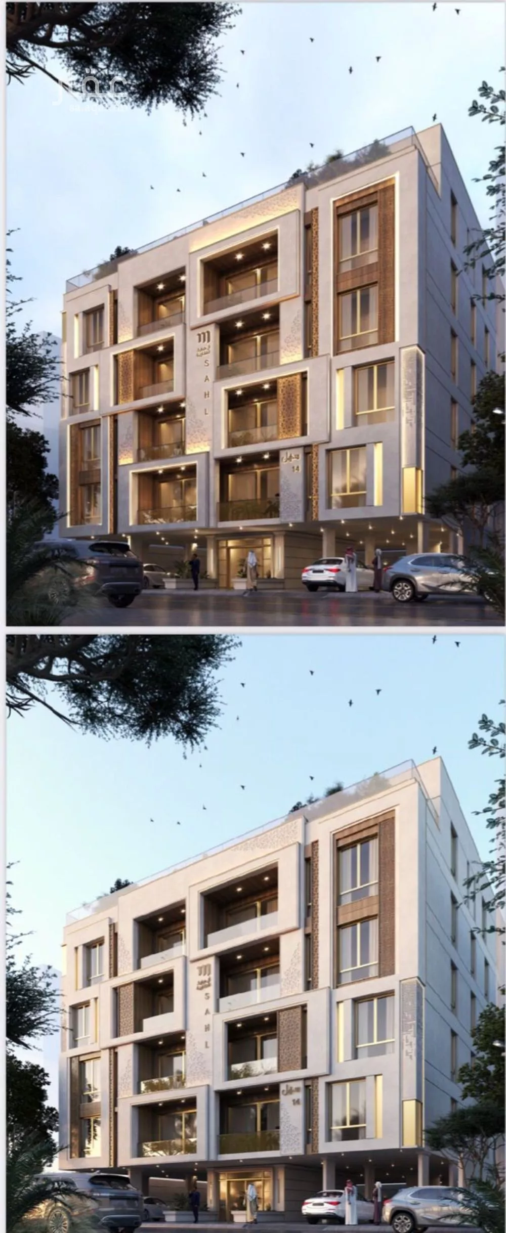 شقة 3 غرف في الزهراء 1