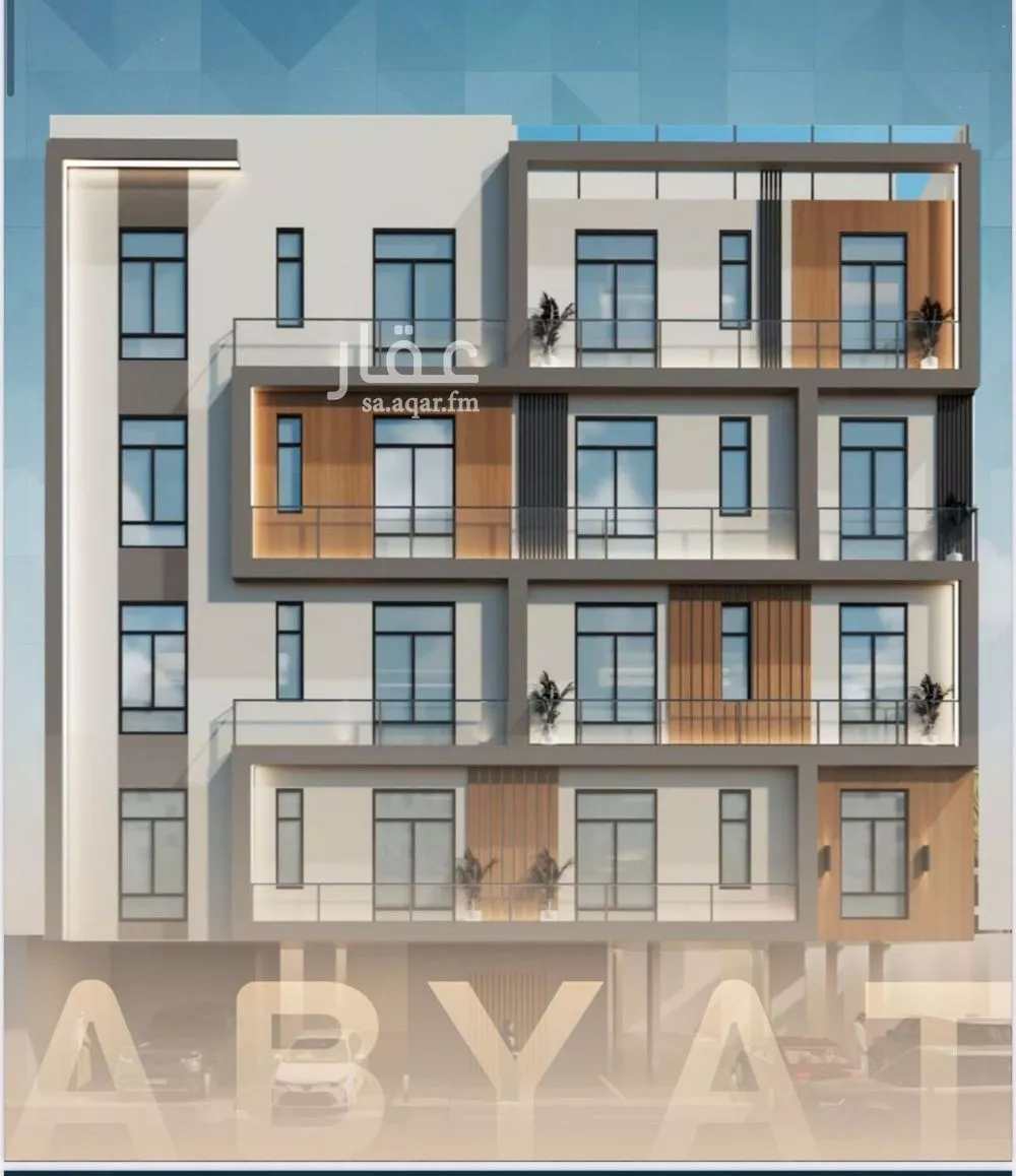 شقة 3 غرف في الحمراء 2