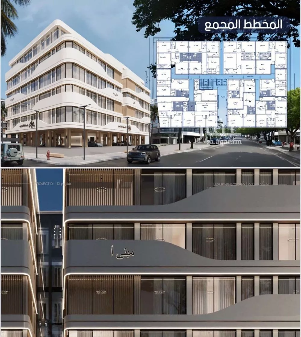 3 bedroom apartment in Al Marwa, Jeddah 7