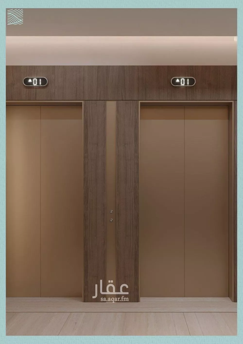 4 bedroom apartment in Al Yaqout, Jeddah 4