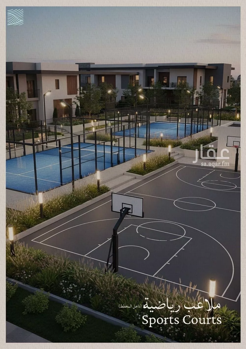 شقة 3 غرف في الياقوت 5