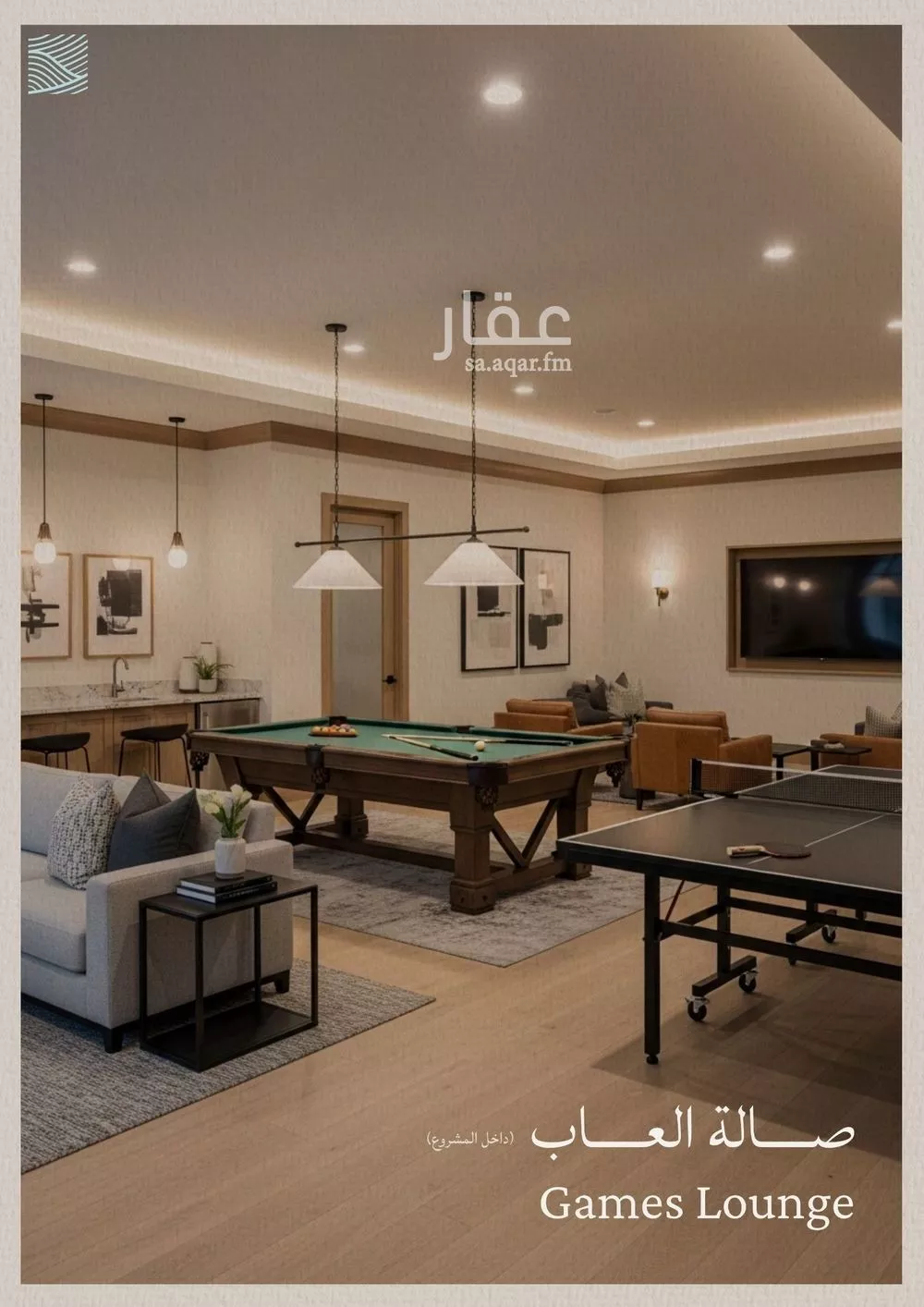 3 bedroom apartment in Al Yaqout, Jeddah 7