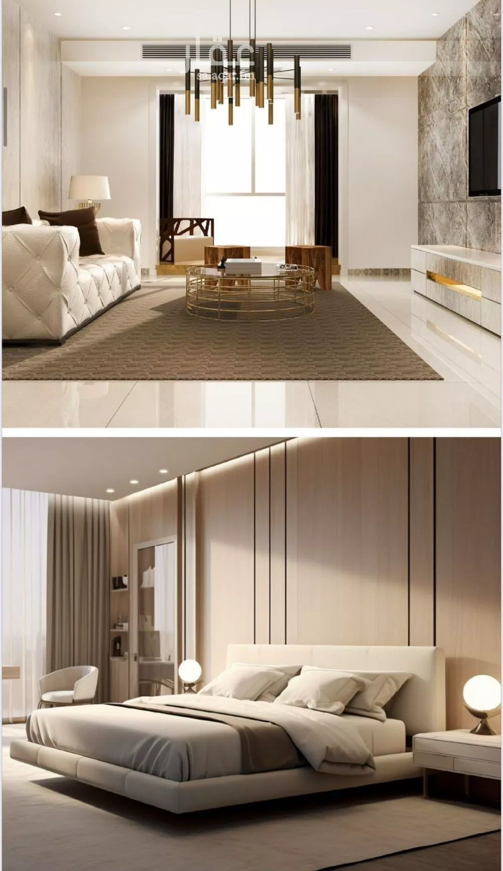 شقة 3 غرف في الصفا 3