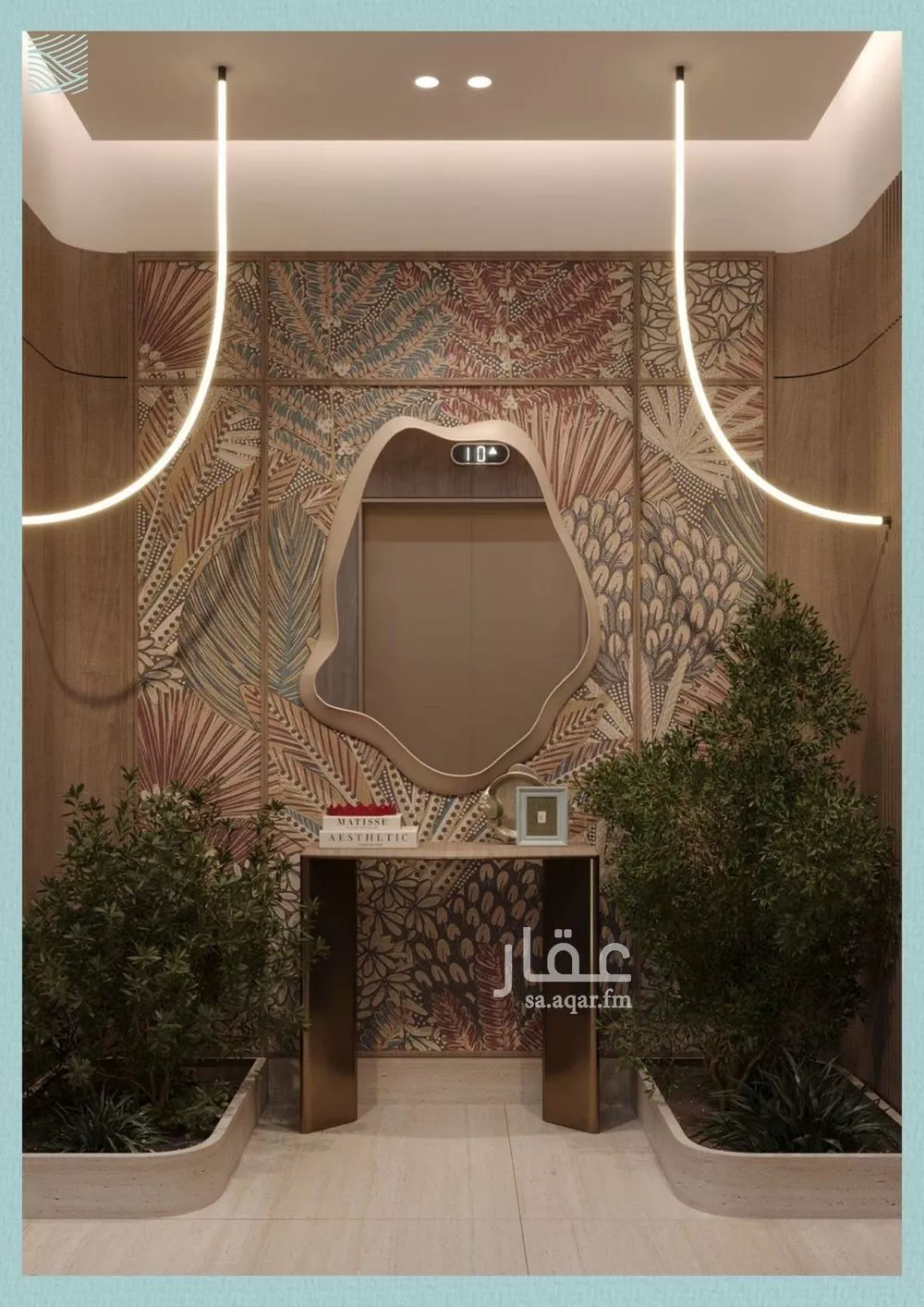 6 bedroom apartment in Al Yaqout, Jeddah 13