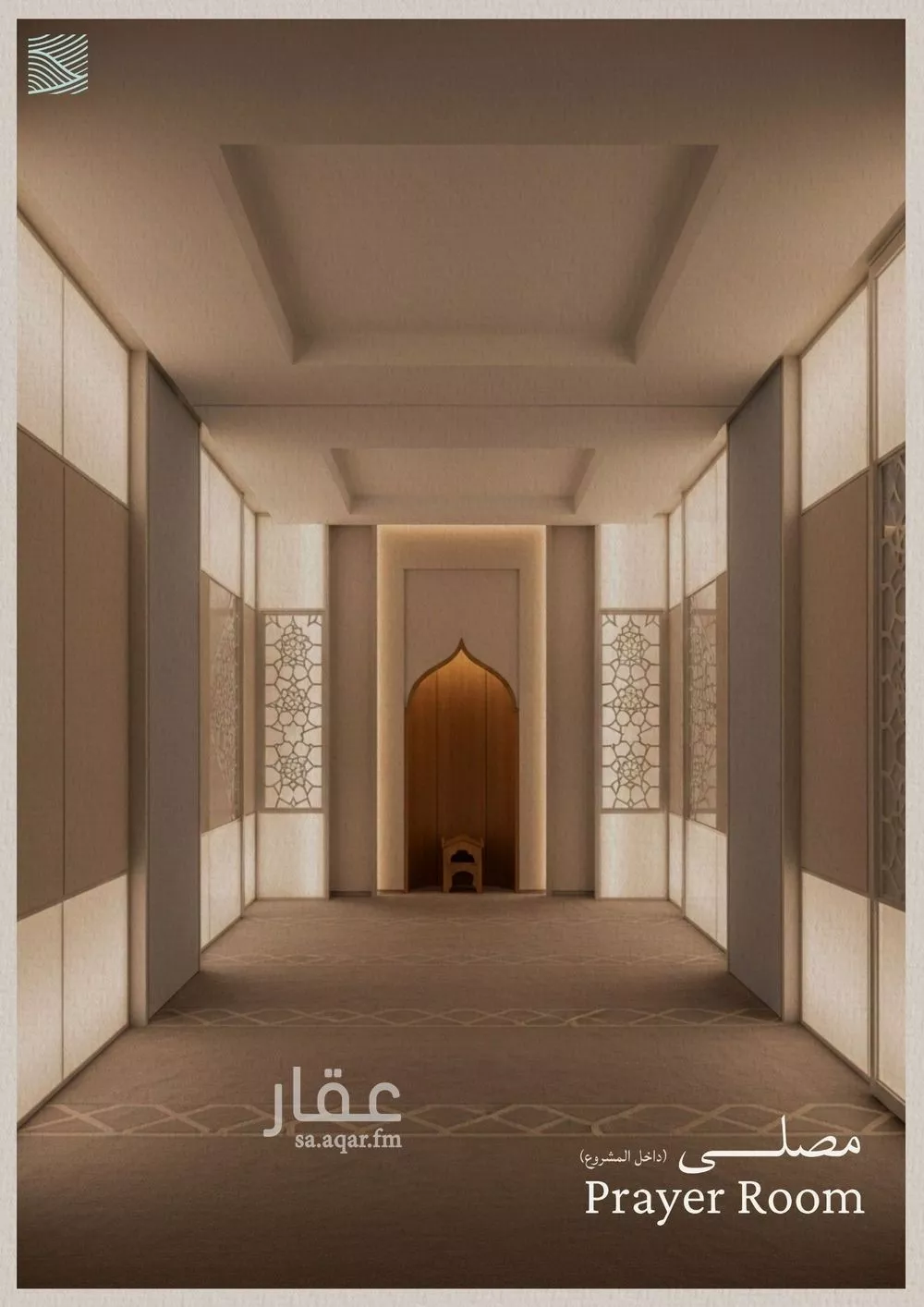 3 bedroom apartment in Al Yaqout, Jeddah 15