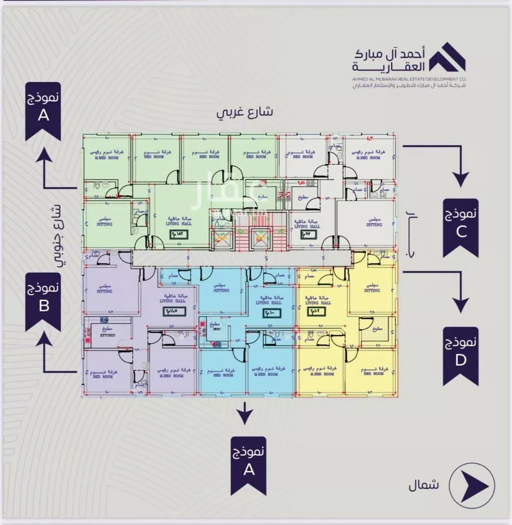 شقة 3 غرف في المروة 3