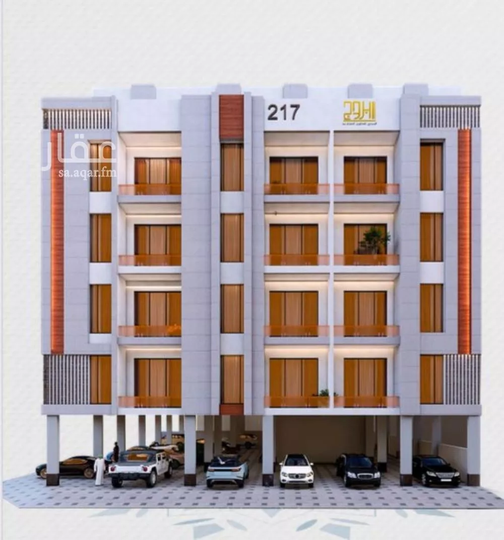 شقة 3 غرف في الصوارى 2