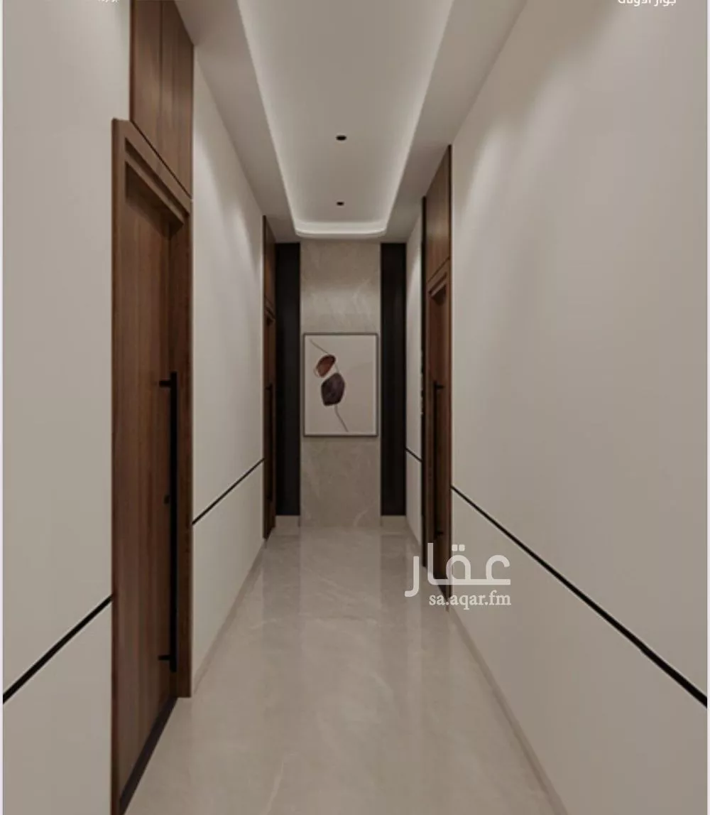 شقة 3 غرف في النعيم 3