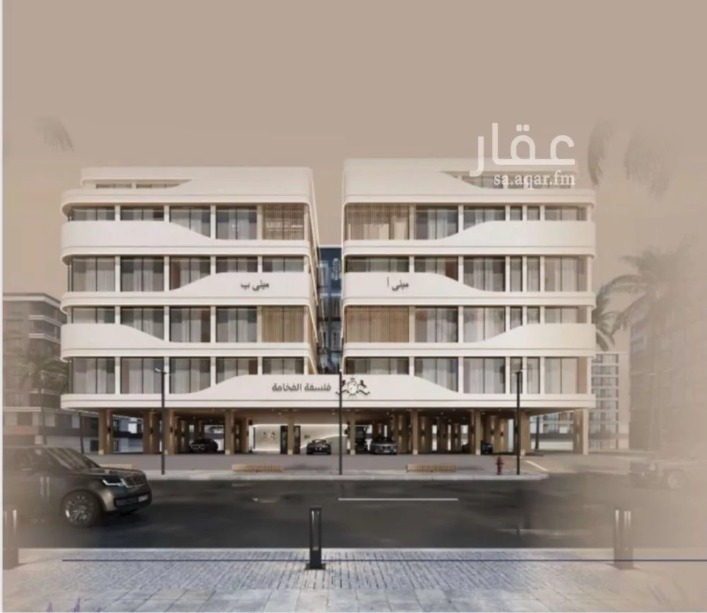 شقة 4 غرف في المروة 2