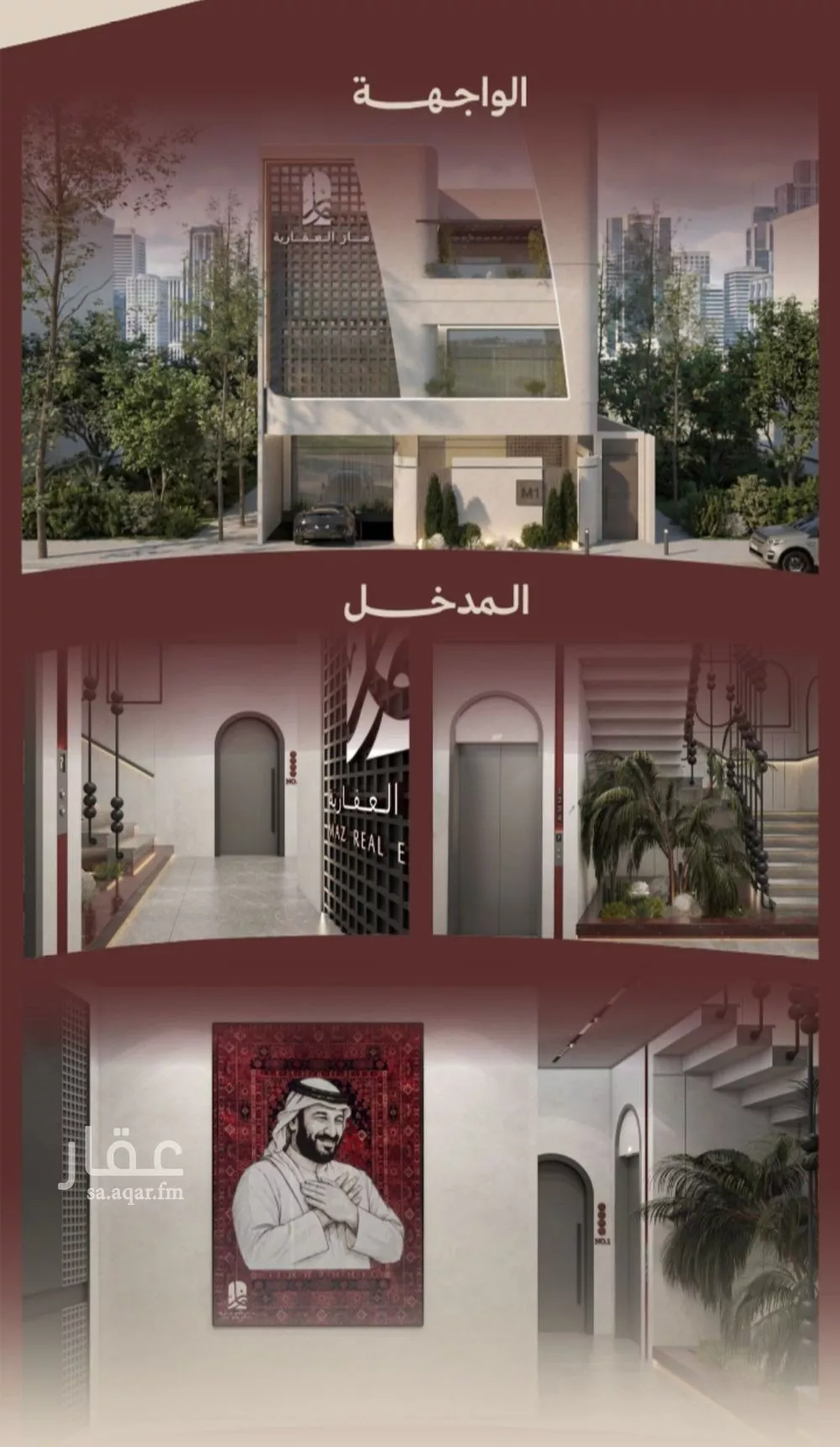 شقة 2 غرف في النهضة 5