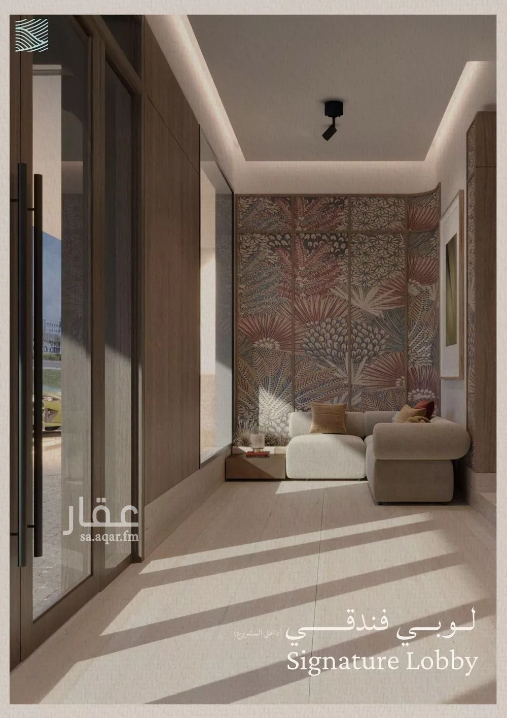 6 bedroom apartment in Al Yaqout, Jeddah 14