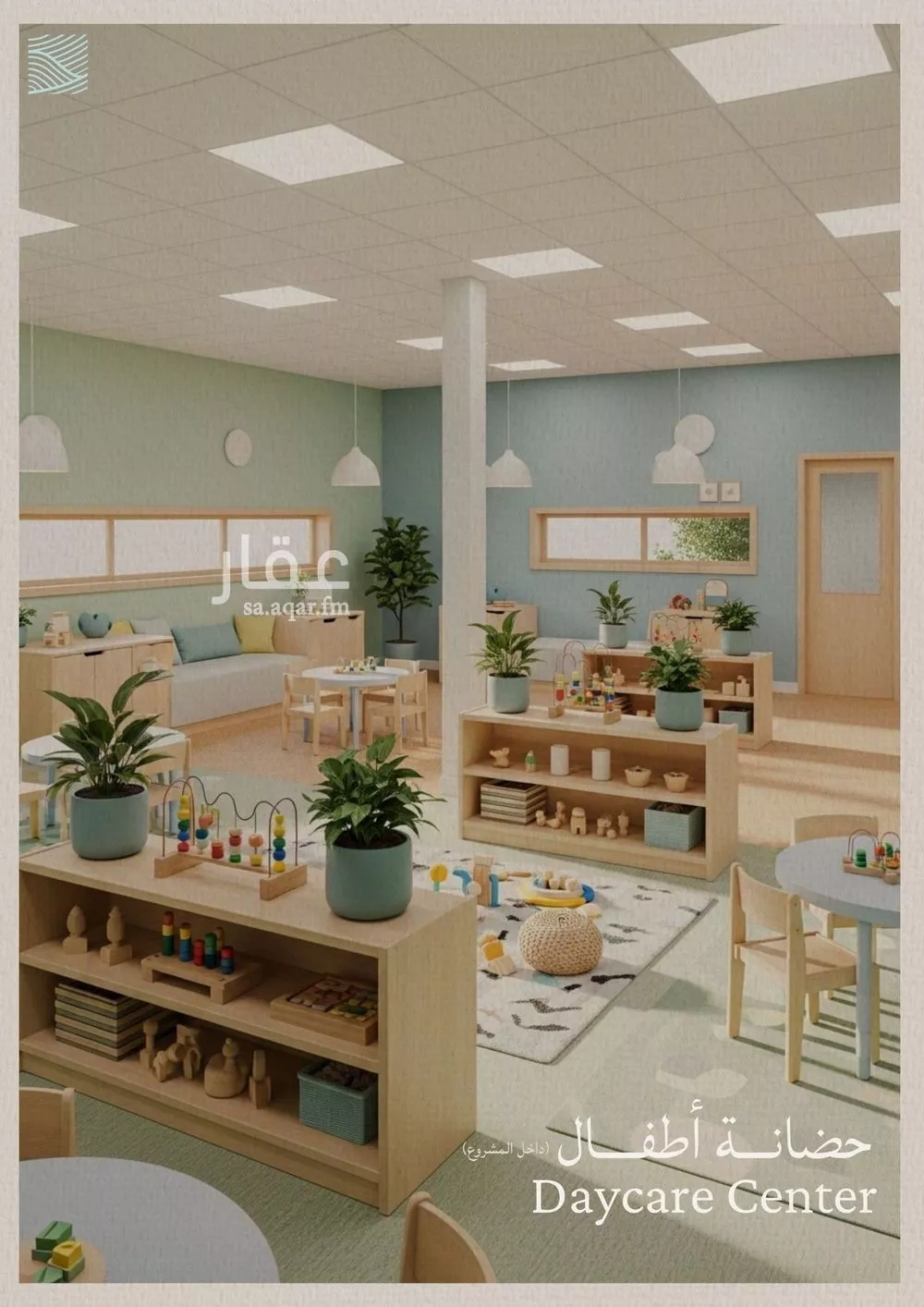 6 bedroom apartment in Al Yaqout, Jeddah 17