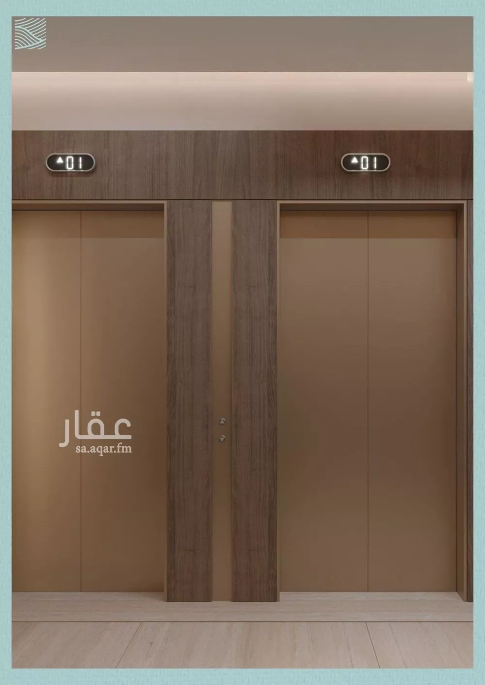 شقة 3 غرف في الياقوت 5