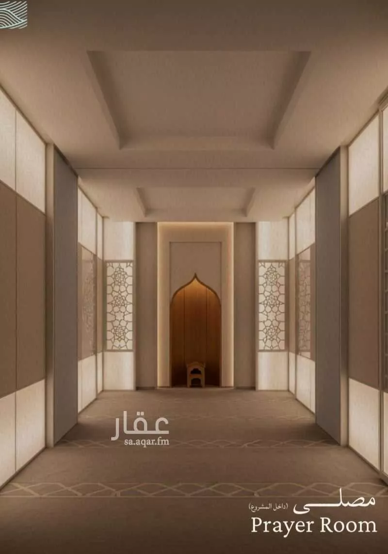 شقة 3 غرف في الياقوت 4