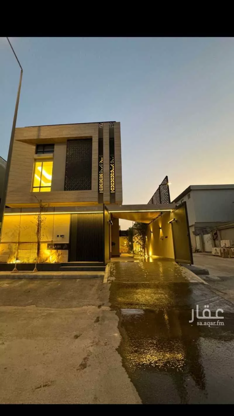فيلا 5 غرف في النرجس 1