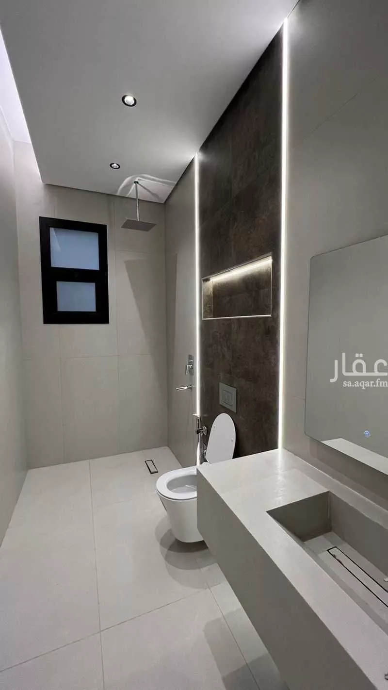 3 bedroom apartment in King Fahd, Riyadh 8