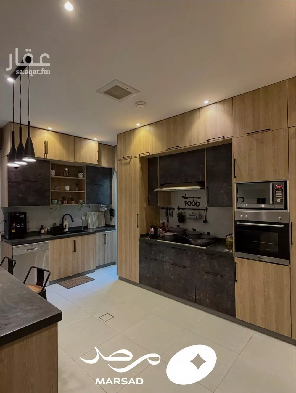 فيلا 4 غرف في العارض 4