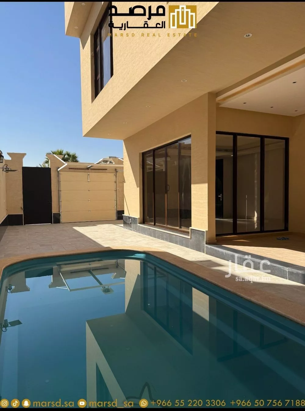 5 bedroom villa in Al Qairawan 1