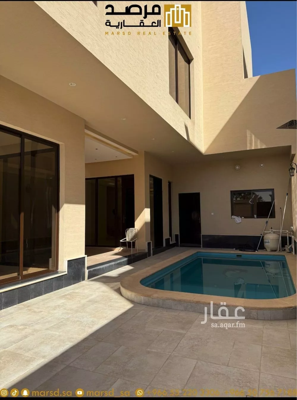 5 bedroom villa in Al Qairawan 2