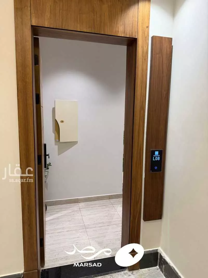 شقة 3 غرف في النرجس 3