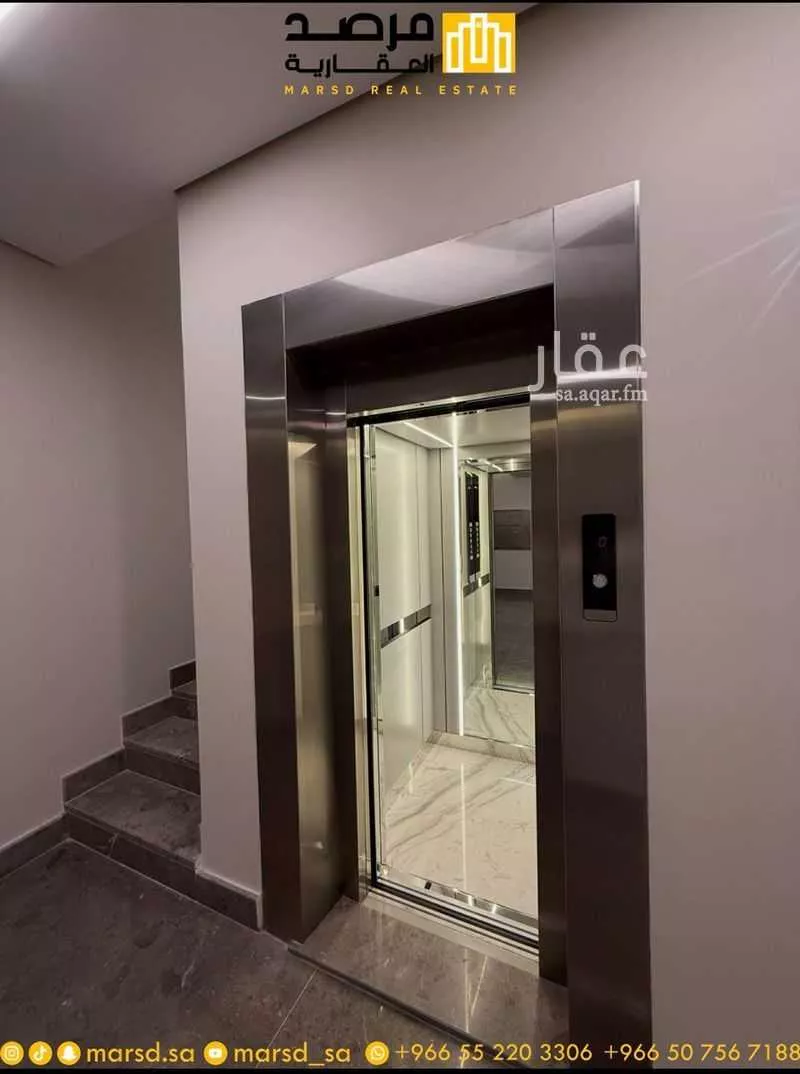 شقة 1 غرف في العارض 4