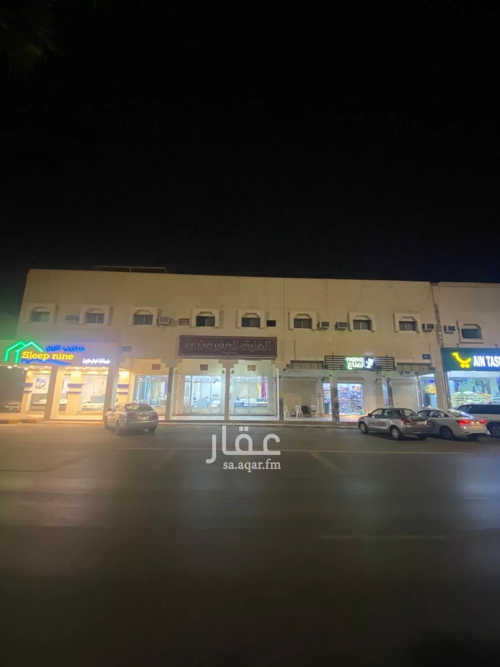 عمارة 1085 م² في السلام 2