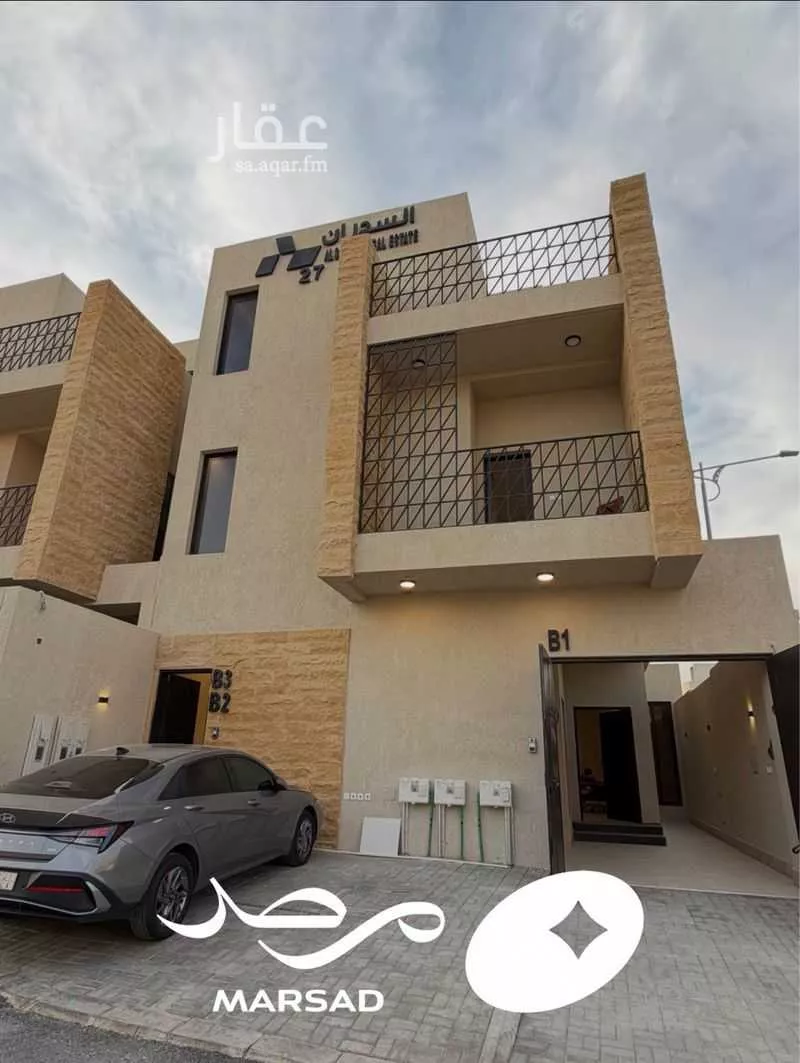 دور 3 غرف في النرجس 5