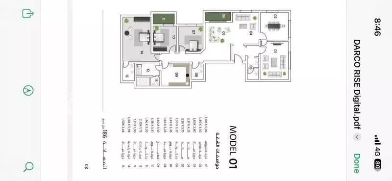 شقة 5 غرف في الصوارى 2