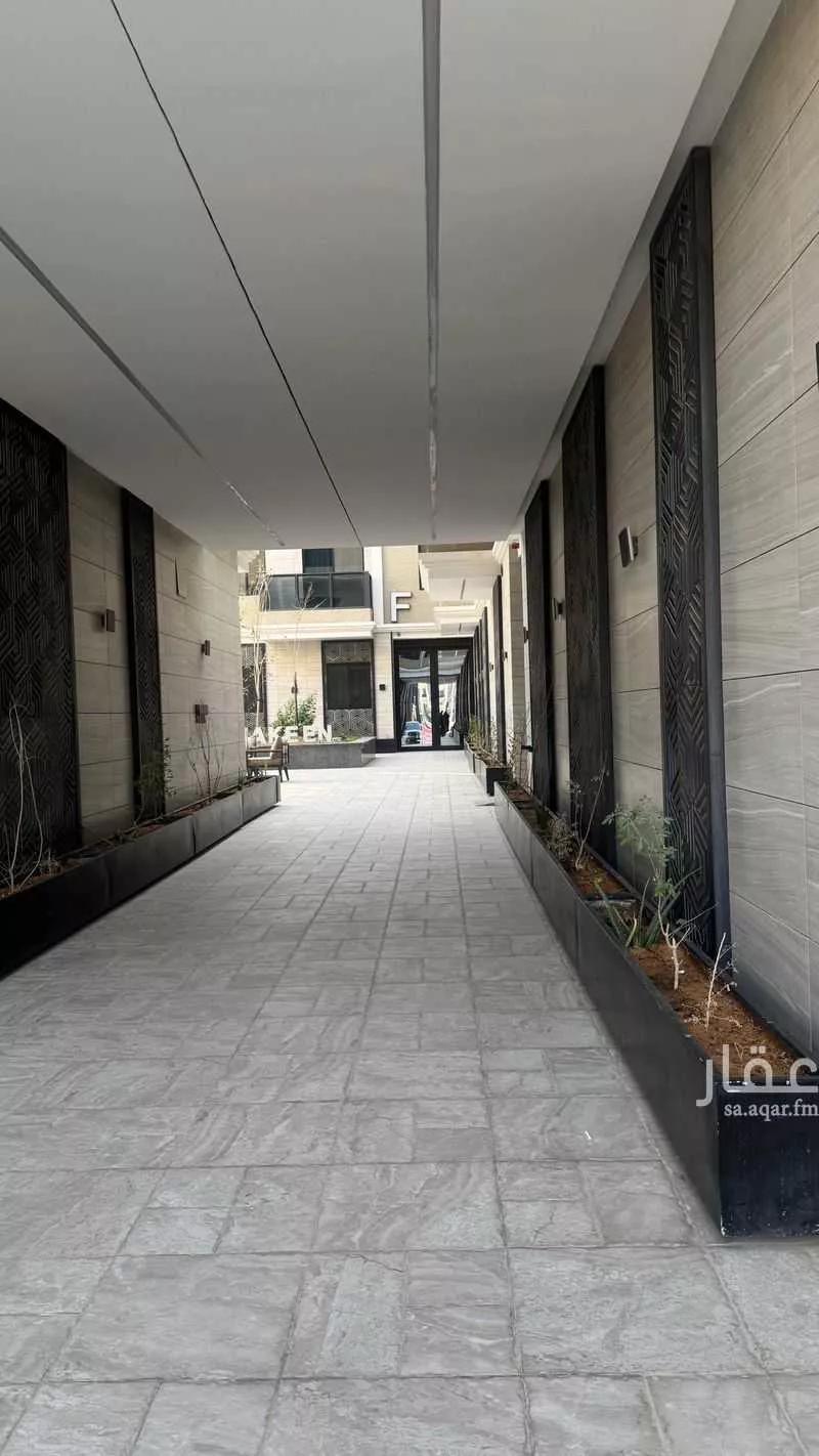 شقة 3 غرف في العارض 3