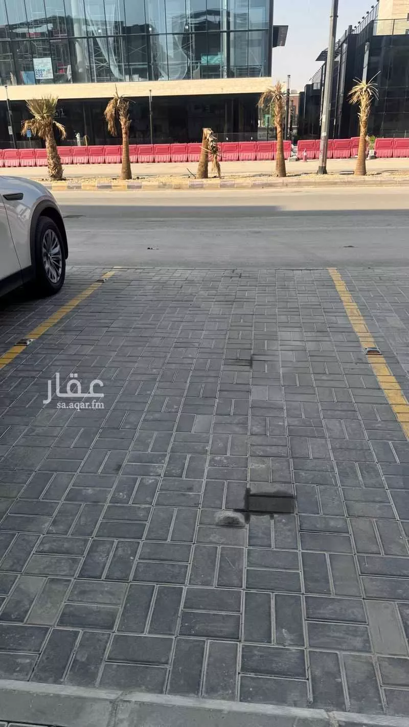 شقة 3 غرف في العارض 2