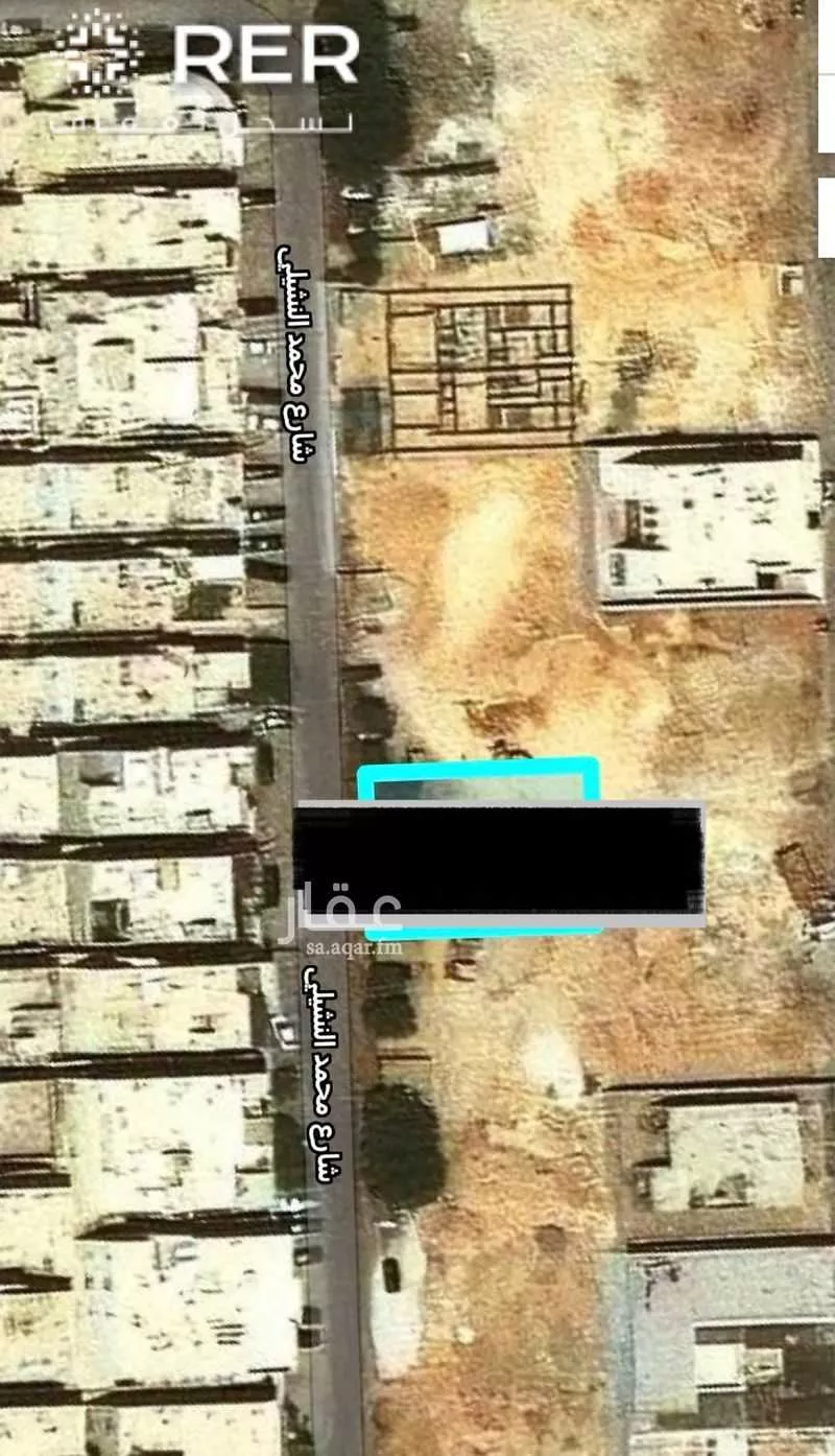 أرض 543 م² في النرجس 3